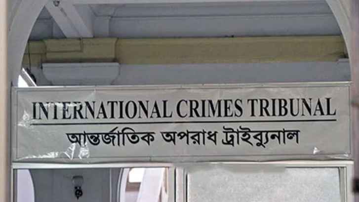 গণহত্যার অভিযোগে প্রথম কোনো পরোয়ানাভুক্ত আসামিকে হাজির করা হচ্ছে ট্রাইব্যুনালে